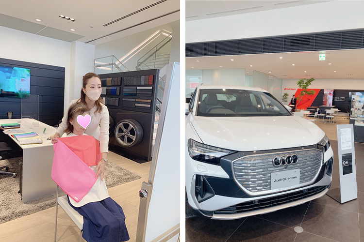 audiでのパーソナルカラー診断イベント風景