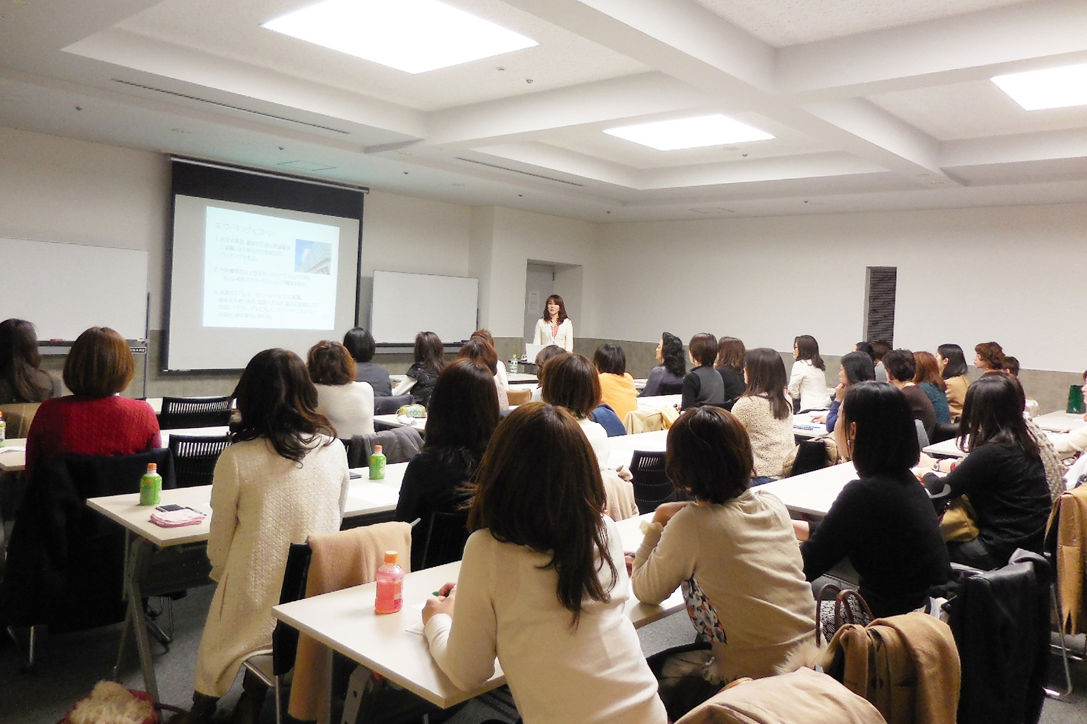 色を仕事にする方法 風景