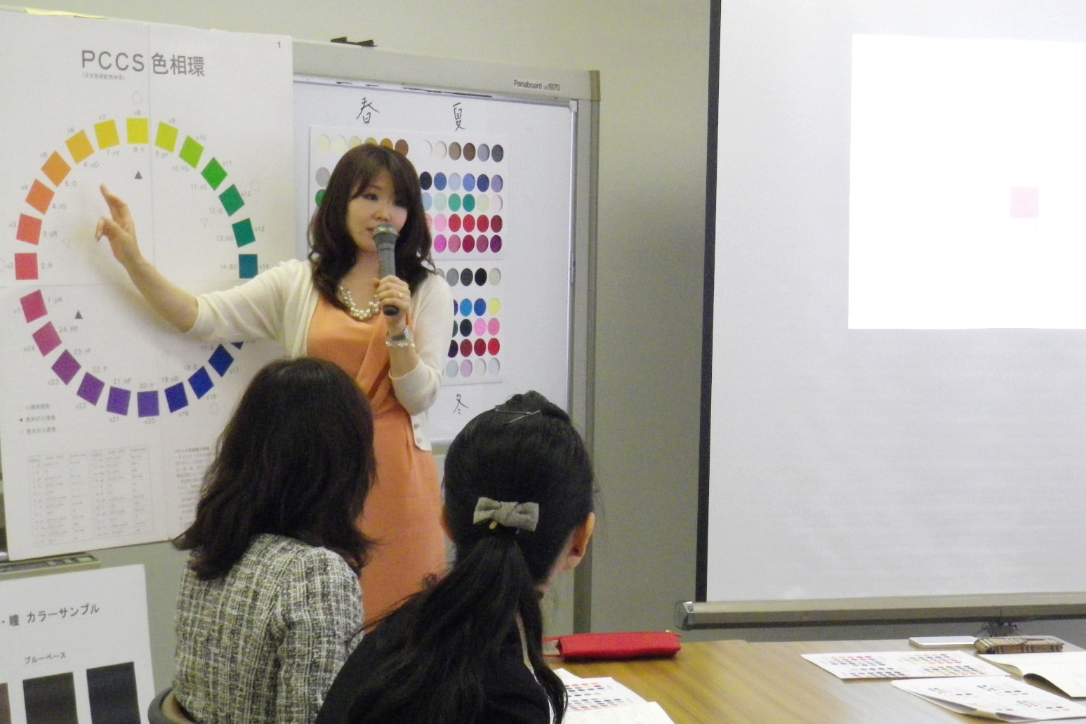 松屋銀座M(atsuya Ginza)社員様向けパーソナルカラーセミナー風景