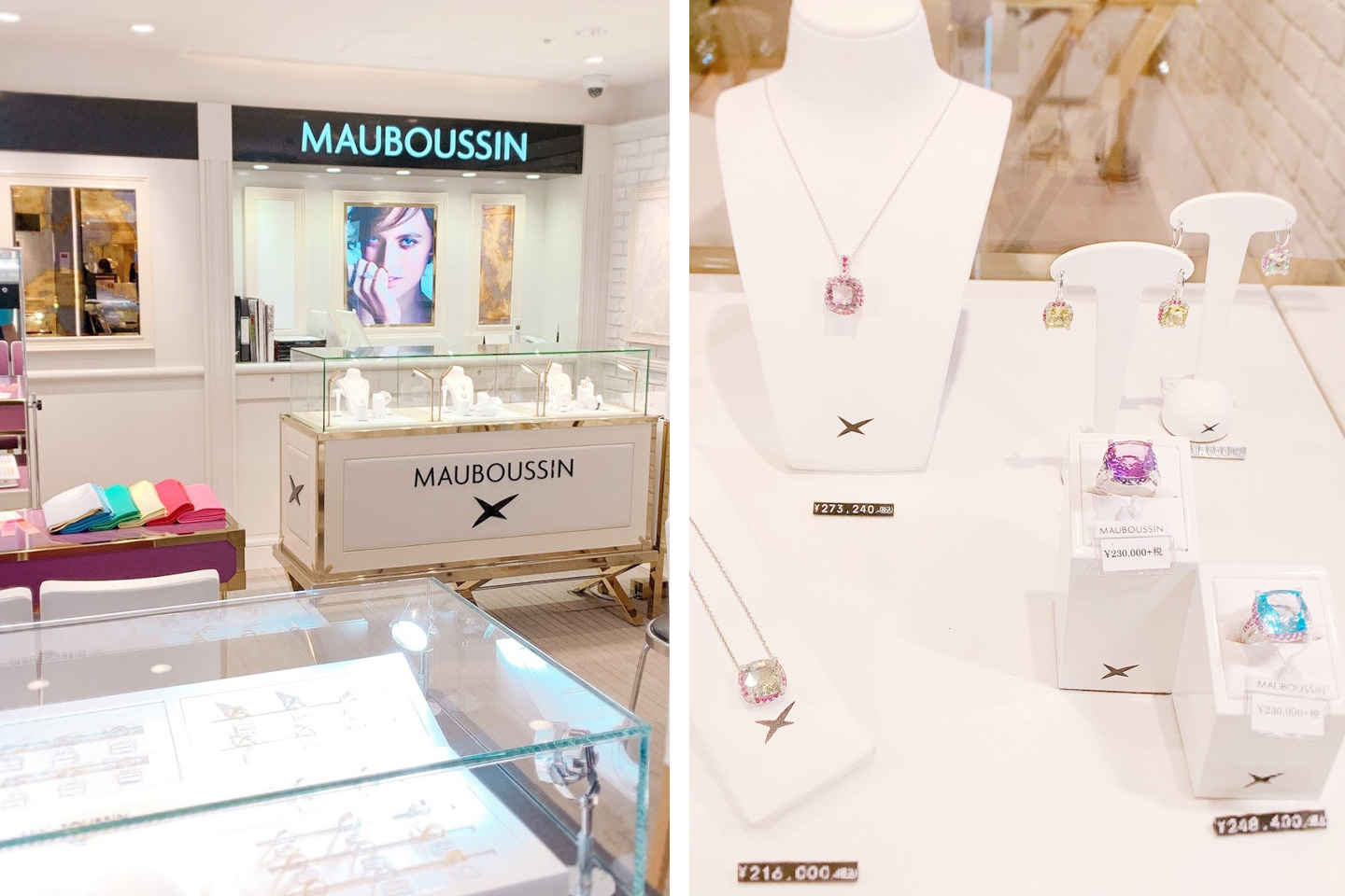 モーブッサン・ジャパン 玉川高島屋店でのパーソナルカラー診断イベント風景