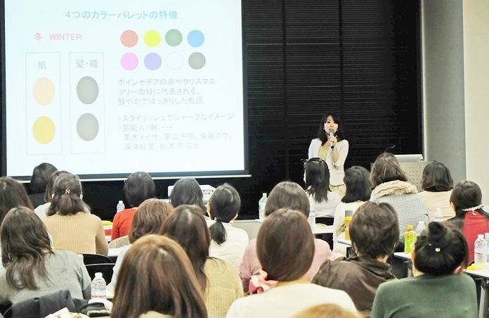 8人の女神 パーソナルカラー講座風景