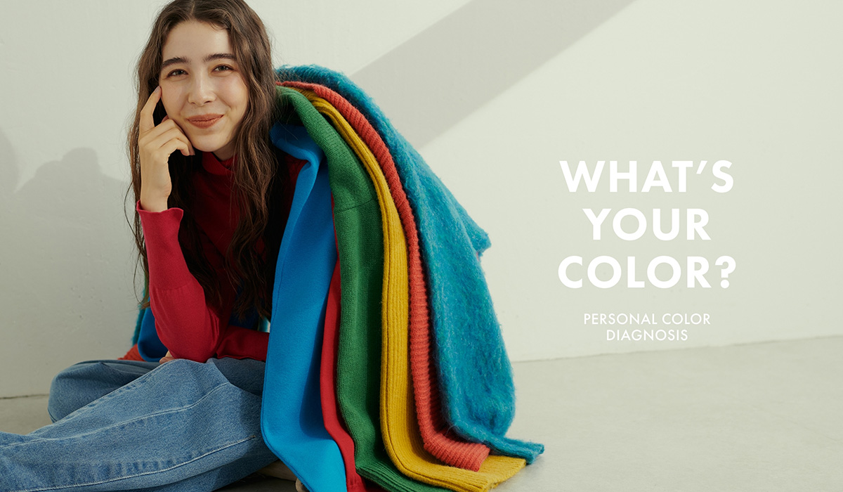 PALクローゼット　webサイト監修