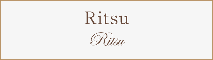 ritsu
