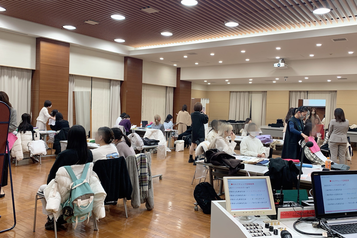 白百合女子大学