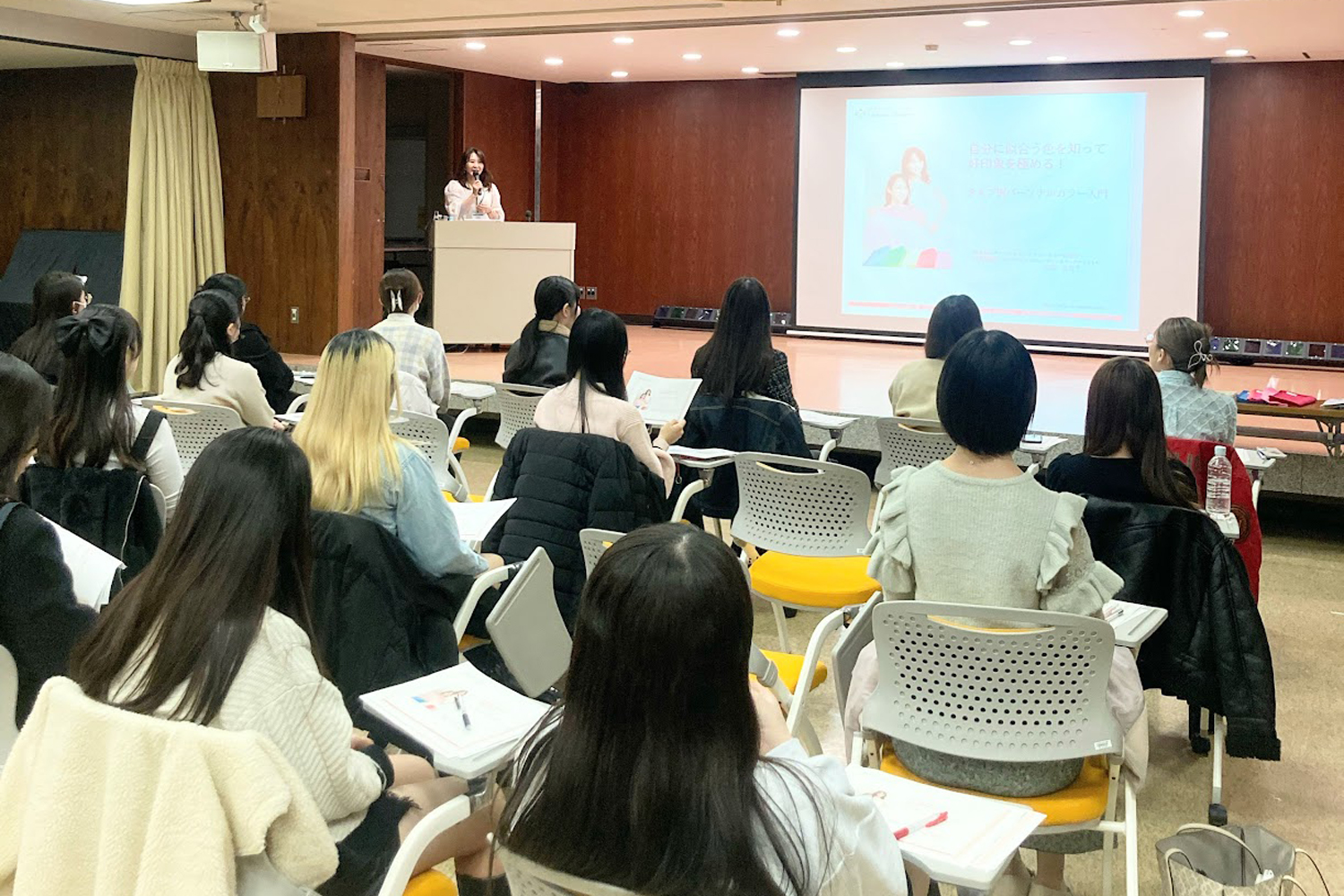 白百合女子大学