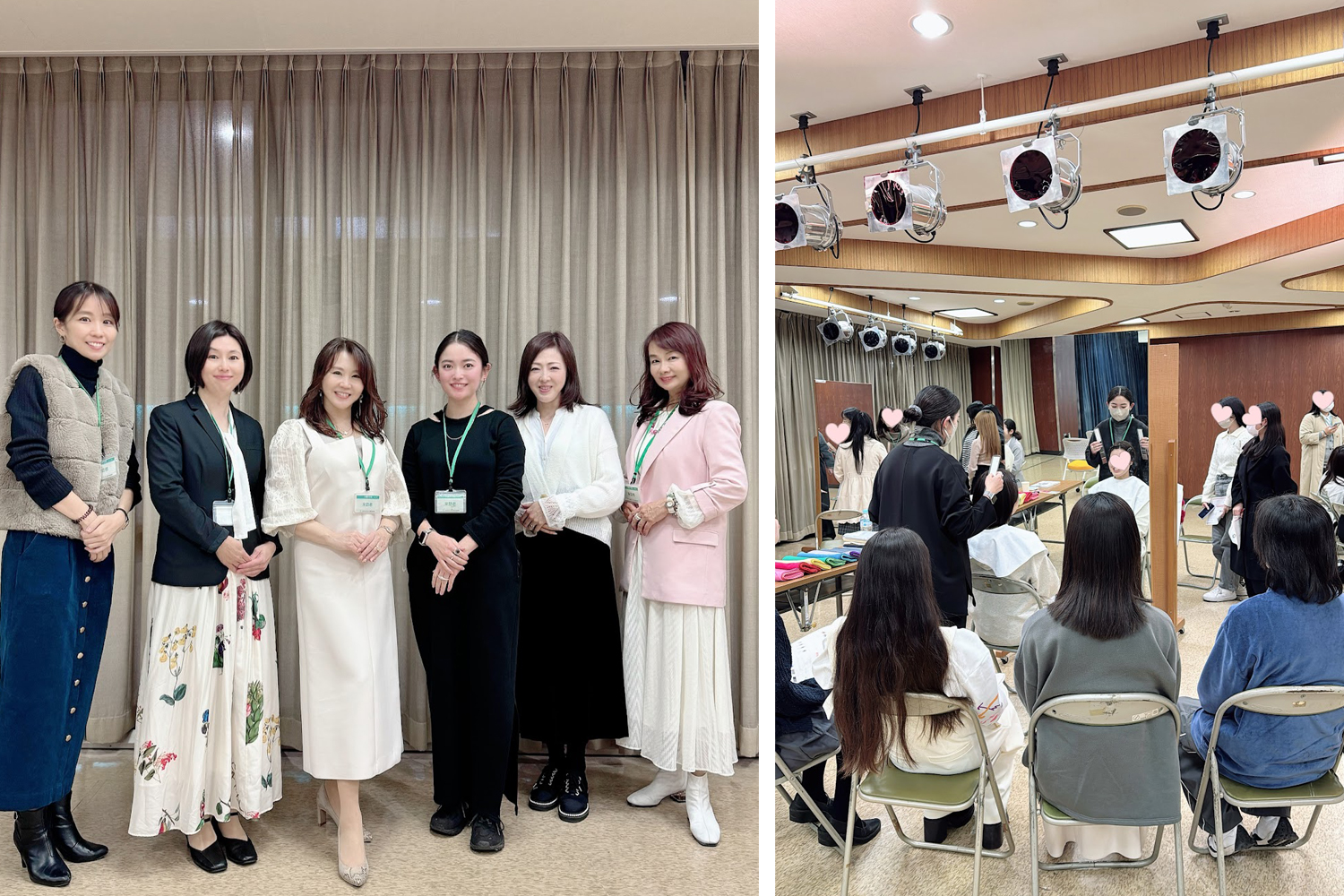 白百合女子大学