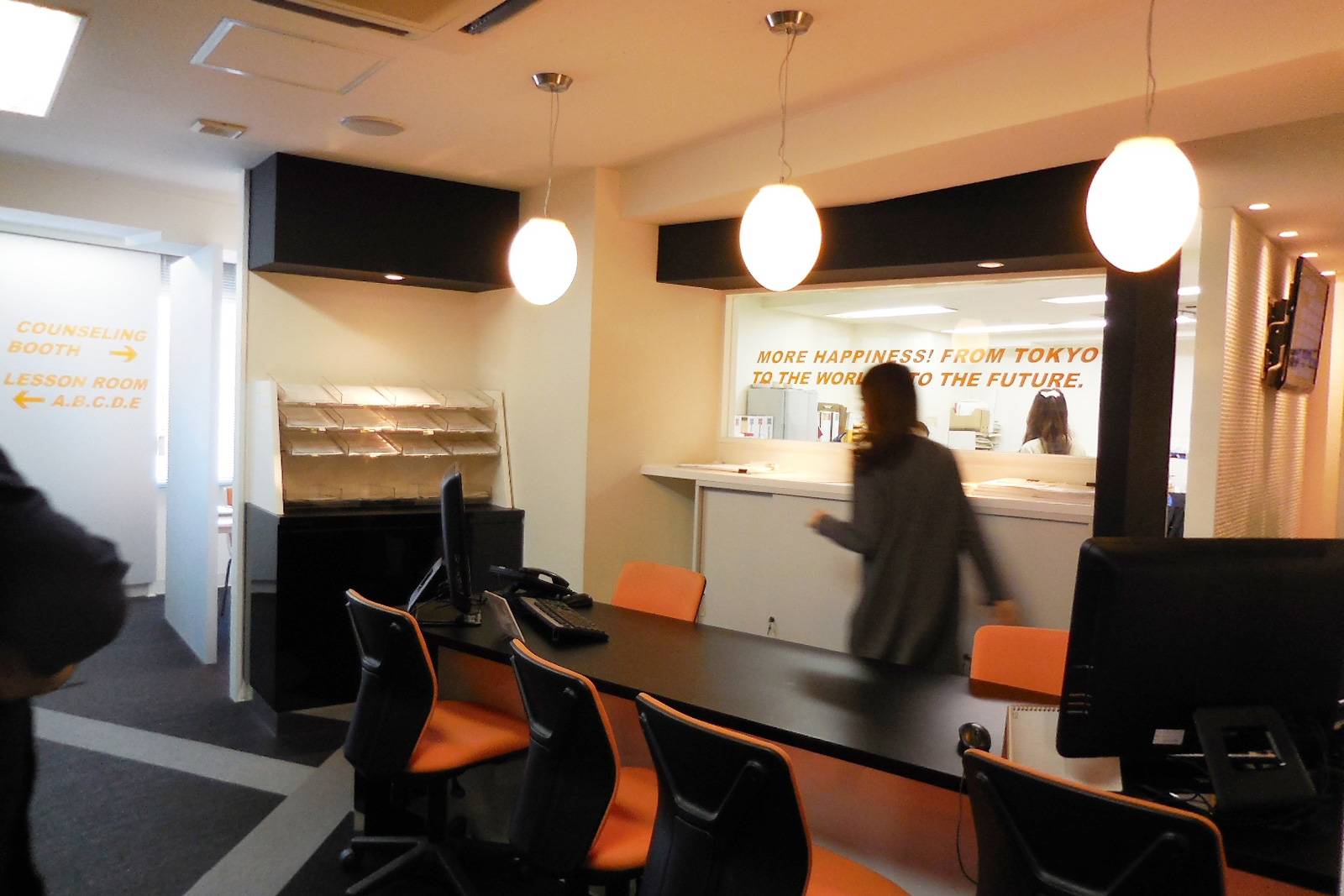 東京デザインプレックス研究所カラーコーディネート講座