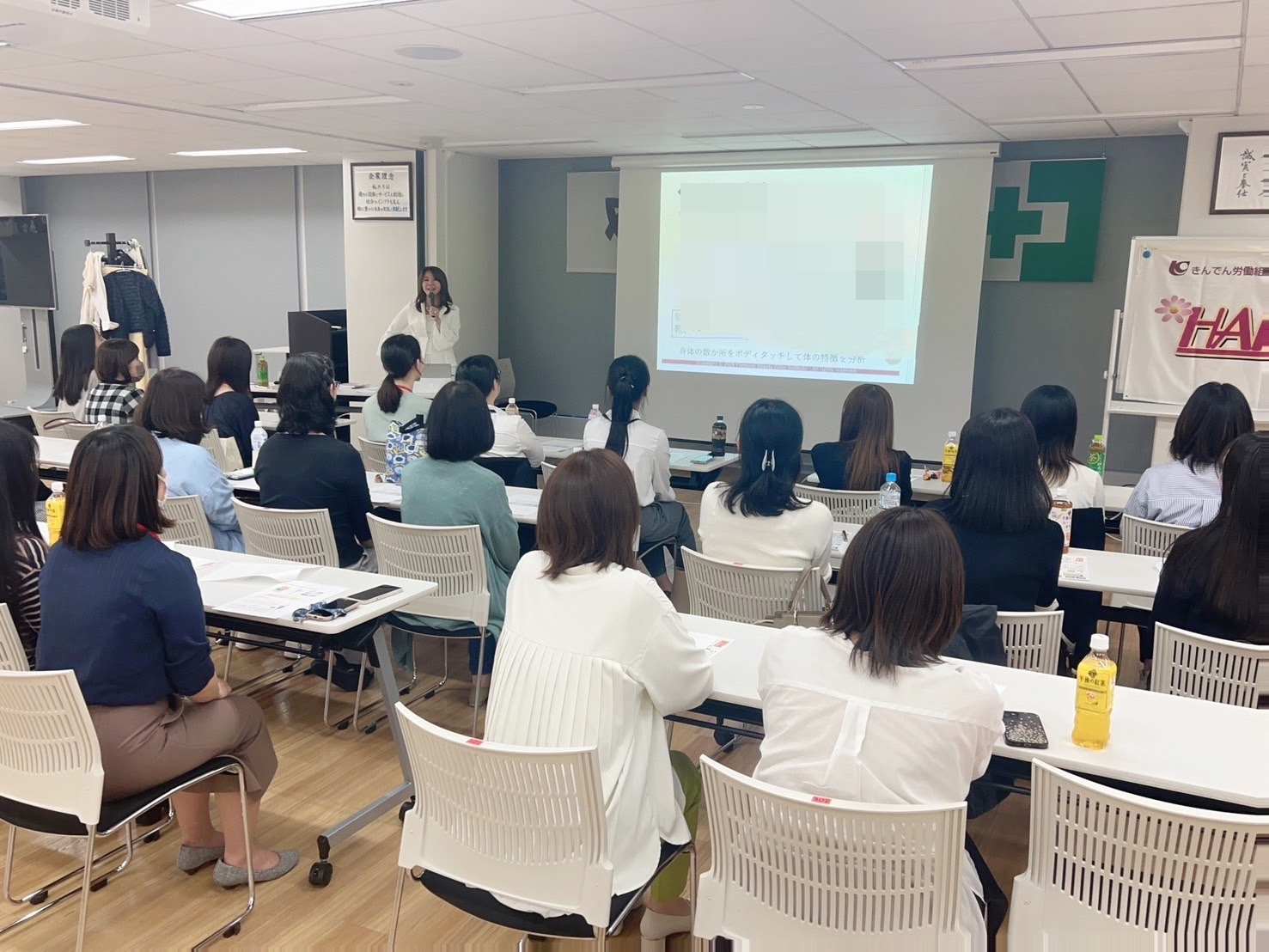 株式会社きんでん（関西電力グループ）骨格診断セミナー集合写真