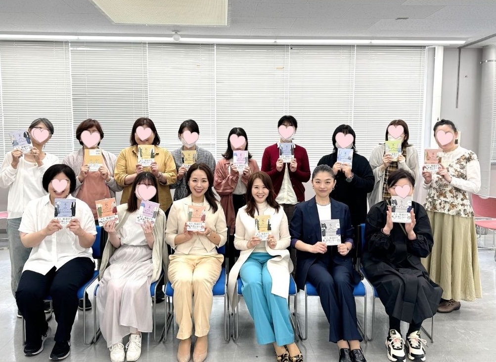 日本郵政グループ労働組合　西多摩支部パーソナルカラーセミナー集合写真