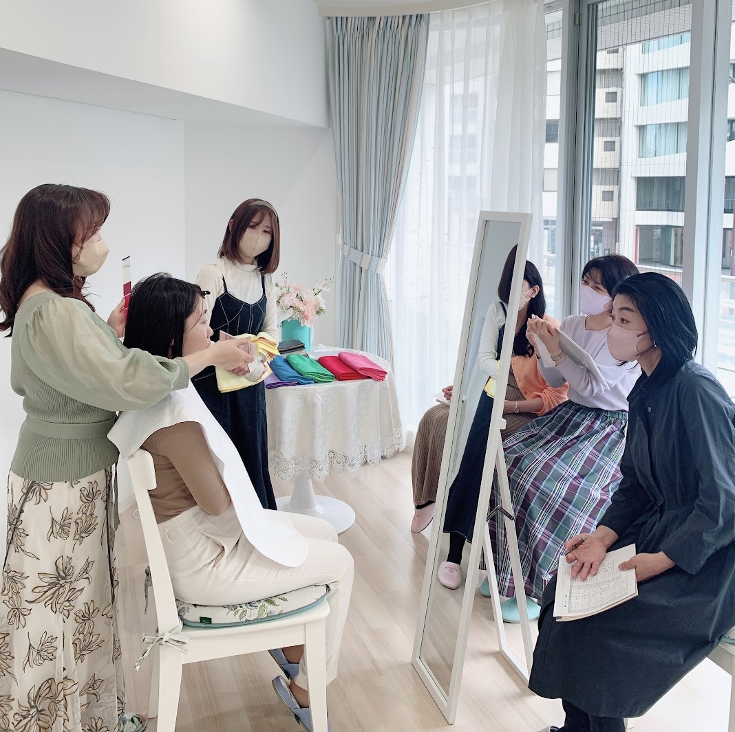 PBCIパーソナルカラーアナリスト養成講座"