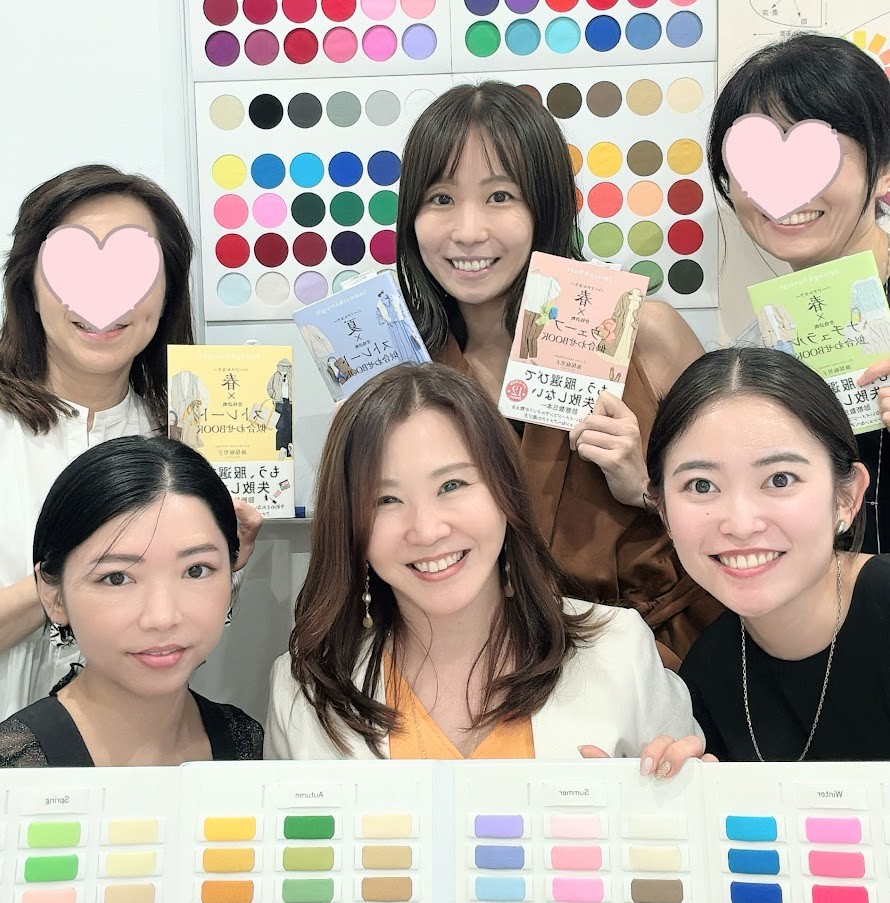 ルミエールアカデミーパーソナルカラーアナリスト養成講座 