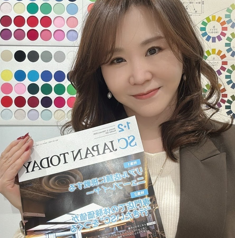 日本ショッピングセンター協会会報誌　パーソナルカラー診断取材