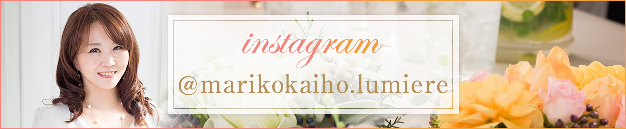 インスタグラム