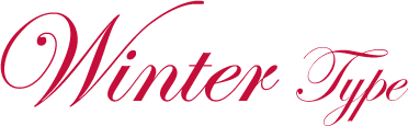 ウィンタータイプ